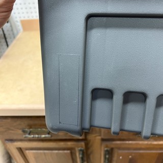 Position for the slot to cut for the bar