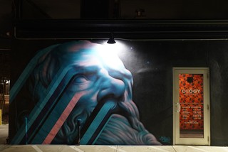 Art - Ology had some really cool art