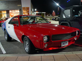 Ryan's AMX