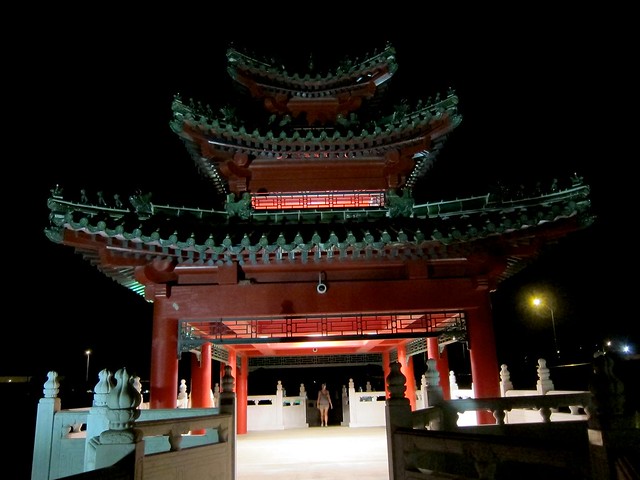 Des Moines Pagoda