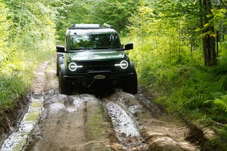 Gettin a little rutty