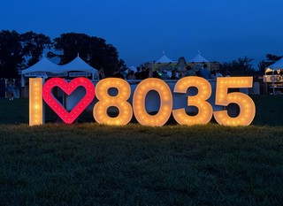 I ❤️ 8035