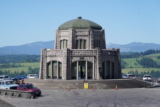 Vista House