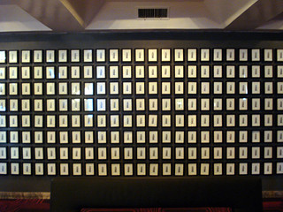 Arizona - A lot of the same photo