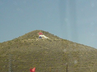 Someone painted the University of Tucson "A" red white and blue, apparently this was a huge deal and was all over the news while I was there.