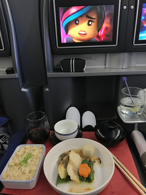 Japanese sampler course 2.