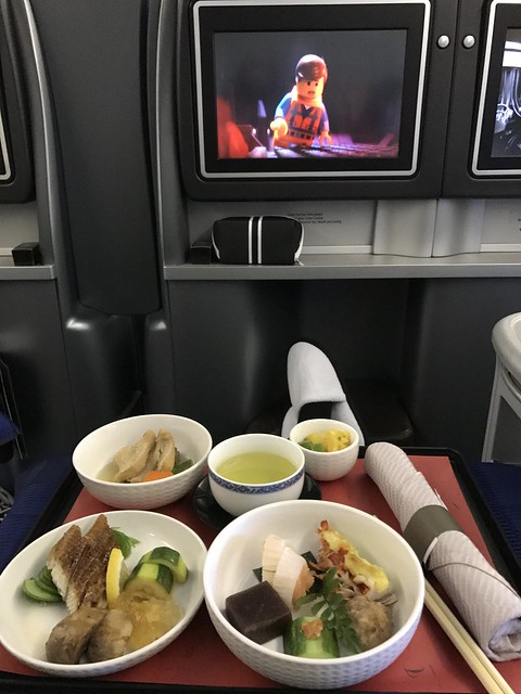 For dinner I had a Japanese sampler while I watched the Lego movie. This was course 1.