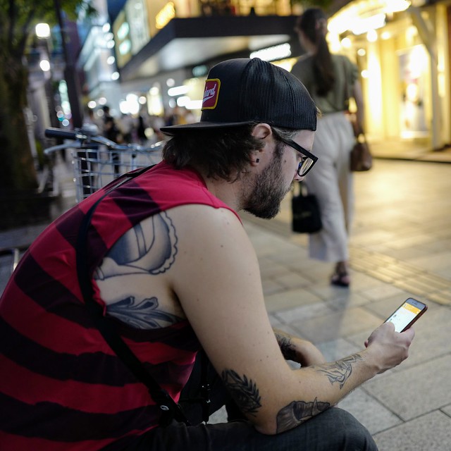 Hangin outside of Kiddy Land