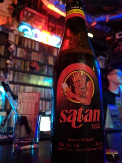 Seemed appropriate to order at a metal bard called Godz...