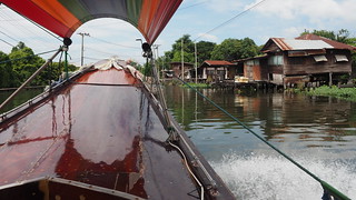 Cruisin down these canals