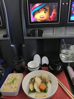 Japanese sampler course 2.