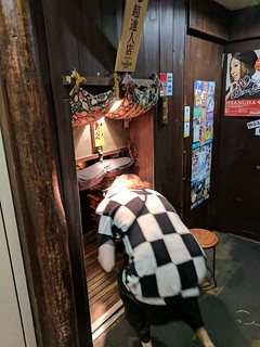 Harper Reed - We met Harper's friend, Plug. Plug told us to look for the dining room with the tiny door.