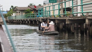 Canal taxi