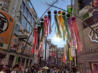 Doin some shopping on a beautiful day