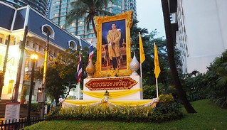 Art - A huge outdoor shrine for the new king of Thailand