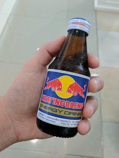 Drinks - Tryin one of these OG red bulls