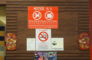 Notice: No pets and durians allowed in these premises.