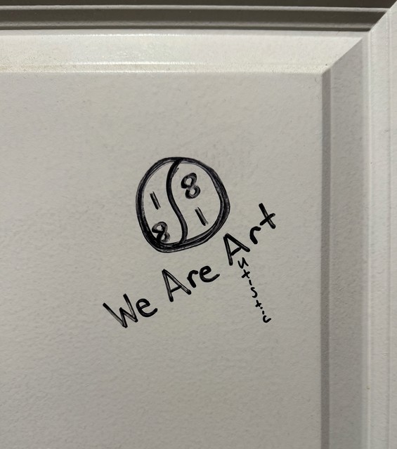 We are A(utistic) Art