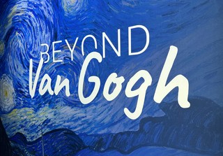 Art - Beyond Van Gogh