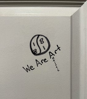 Art - We are A(utistic) Art