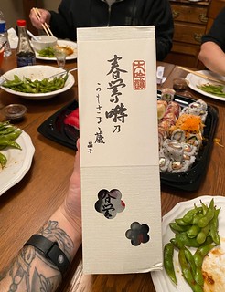 Drinks - Bout to crack open some sake that we brought back from Kofu