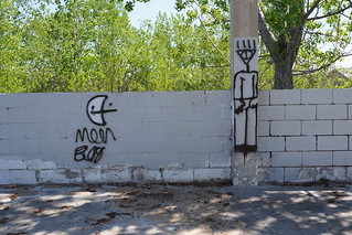 Art - Some street art