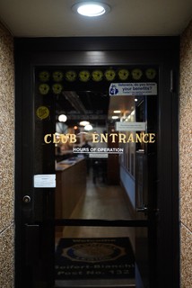 A few minutes past close, Josh knocked on this door until the dude opened the bar to give me a Sc...