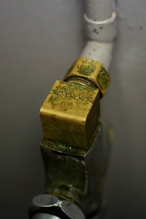 The inscription on this fitting