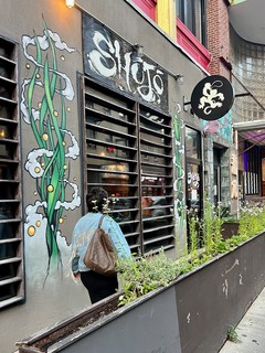 Goin to grab dinner at Shojo