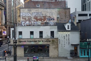 A Japanese restaurant, as seen from the Moxy lounge