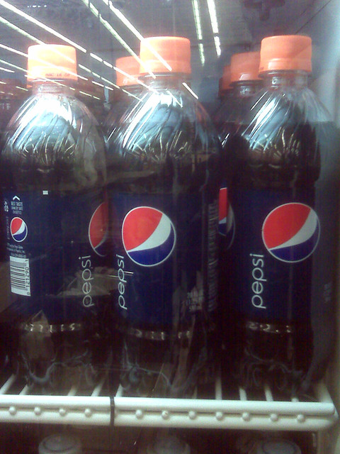 So that new Pepsi logo really did happen.