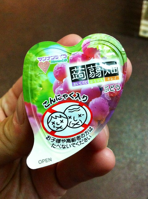 This delicious snack kills babies and old people.