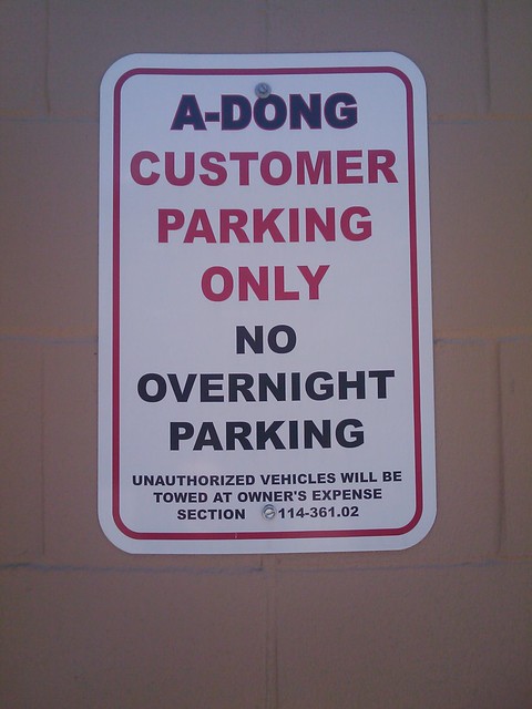 Parking for dongs only.