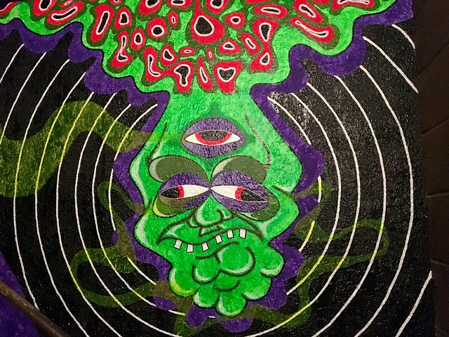 I think don't is a uvula or something