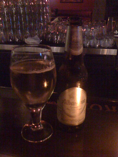 First time having Alhambra