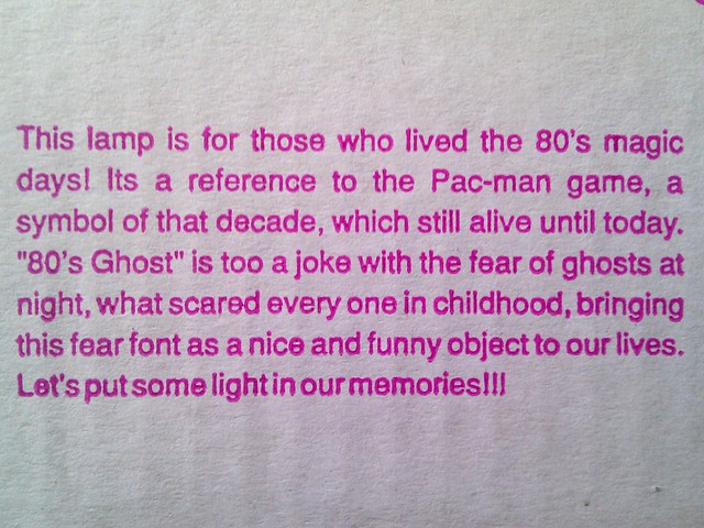 This lamp is for those who lived the 80s magic days.