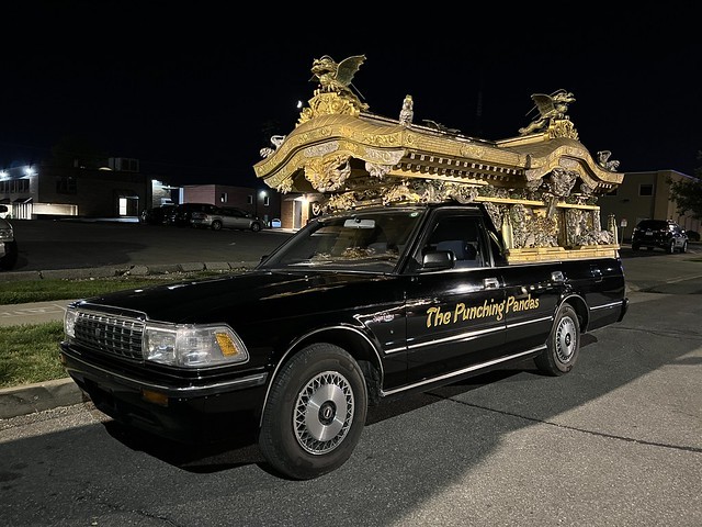 Look at this vehicle