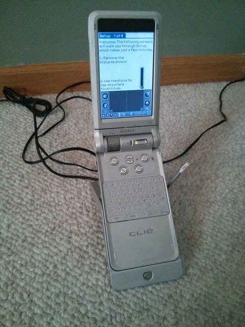 Just found this in my closet. 2003 was awesome.