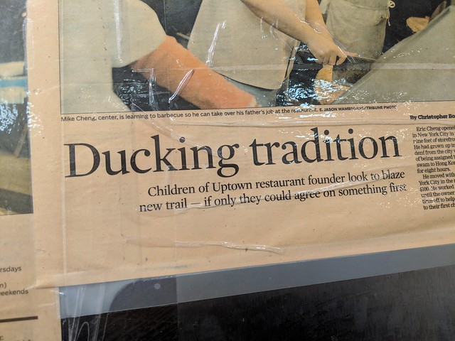We went to get Peking duck last night and saw this article proudly displayed in the restaurant... It was the first time I've seen this word purposefully written.
