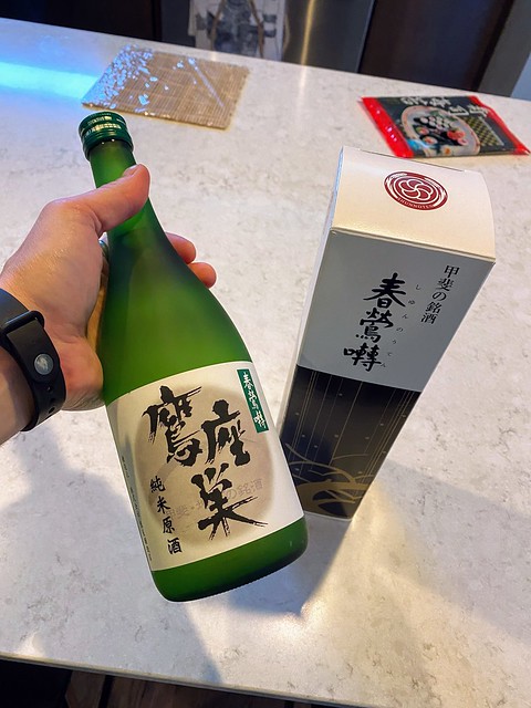 Poppin this sake that we bought in Yamanashi