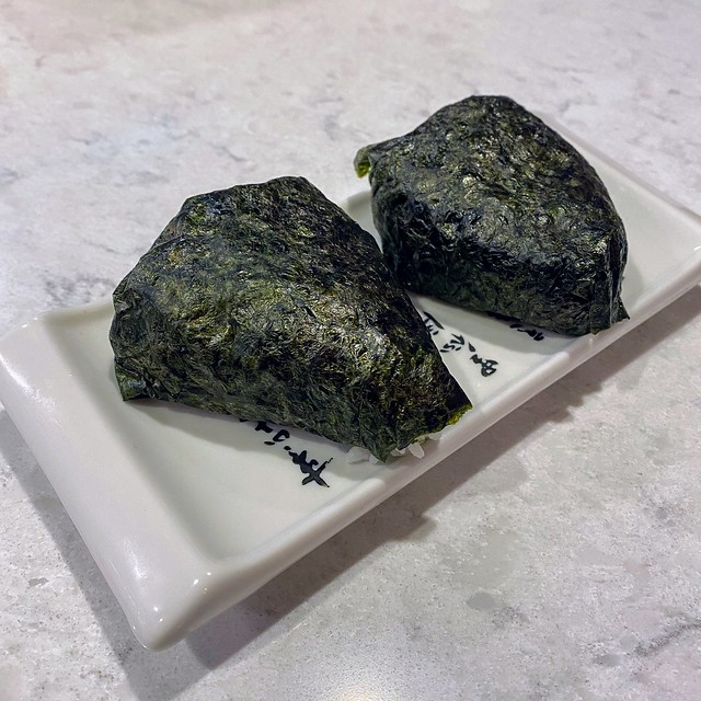 Umeboshi Onigiri