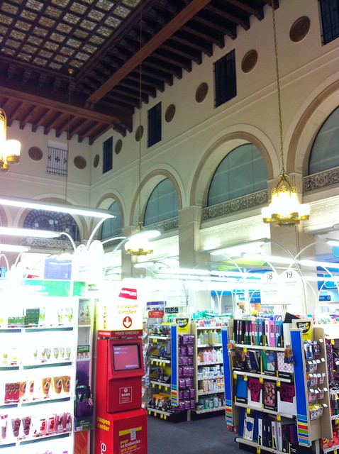 This is a pretty fancy CVS...