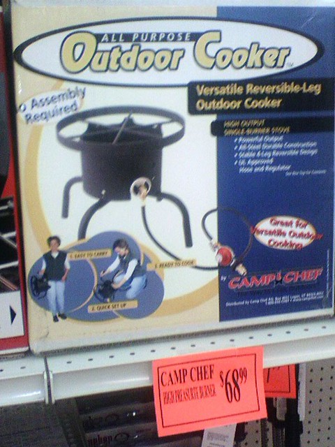 A possible beer cooker at Dahls