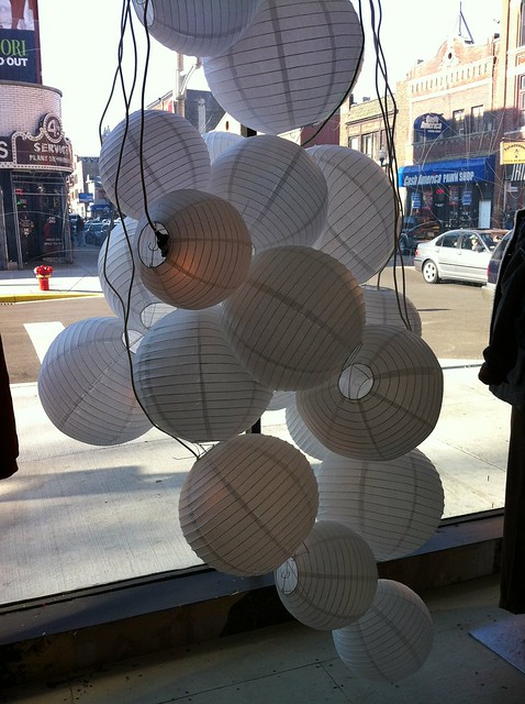 I also enjoy these lights