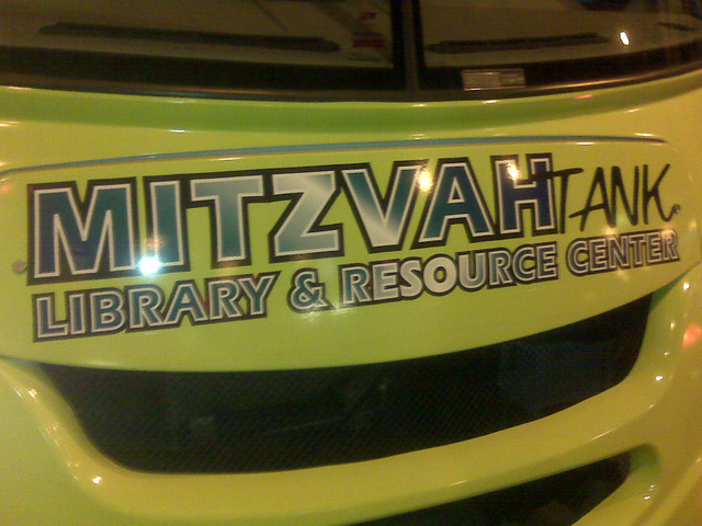 Mitzvah Tank!