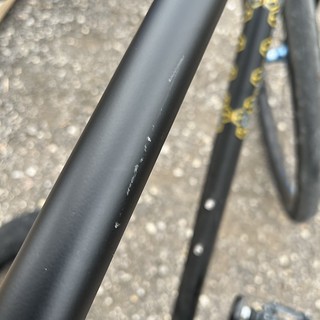 Bicycle - Someone scratched up my bike. 😕