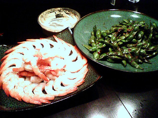 This was our dinner, ha