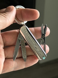 Boujee gift for a boujee girl. I've been trying to find this thing for years.