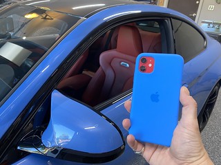 Tech - New work phone match the whip