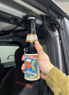 SUV - Testing out the new Jeep bottle opener